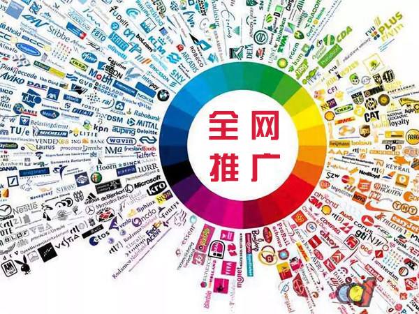 盐田传统企业进行网络营销需要注意的几个基础策略